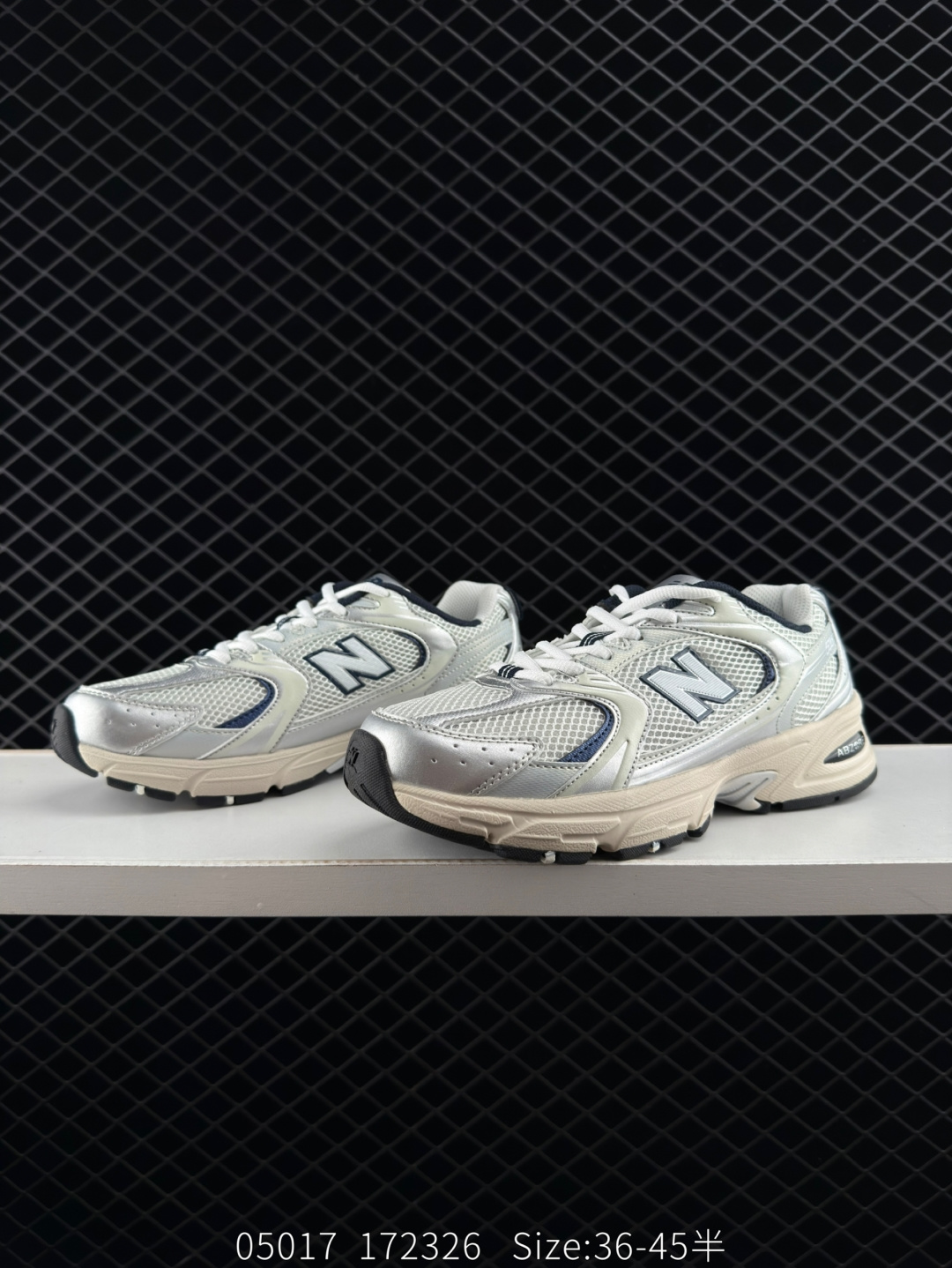 NB530 New Balance 530